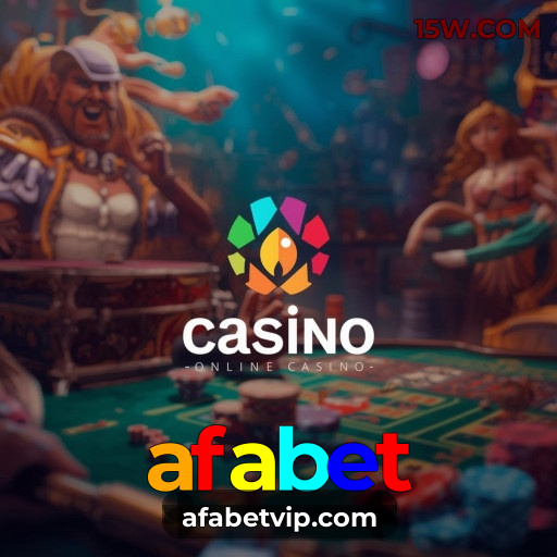 Logo da afabet