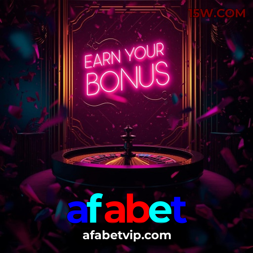 Logo da afabet